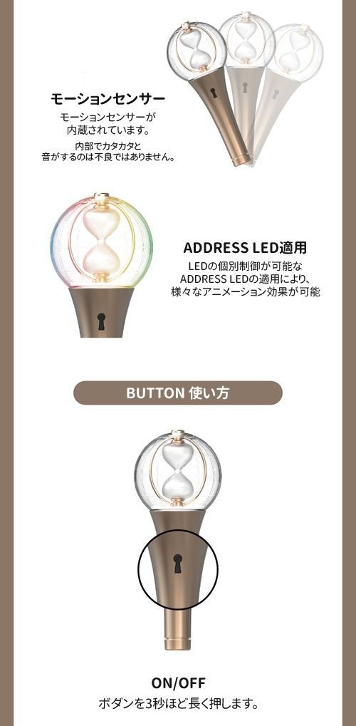 公式商品] ATEEZ Official Lightstick Ver.2 ペンライト - CD
