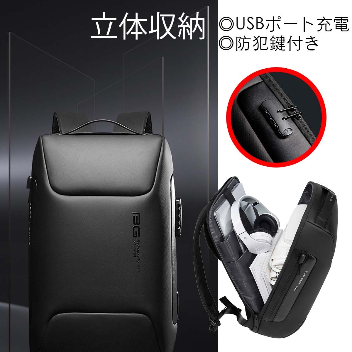 □映画ポスター2枚セット ハイティーン・ブギ近藤真彦 野村義男 田村