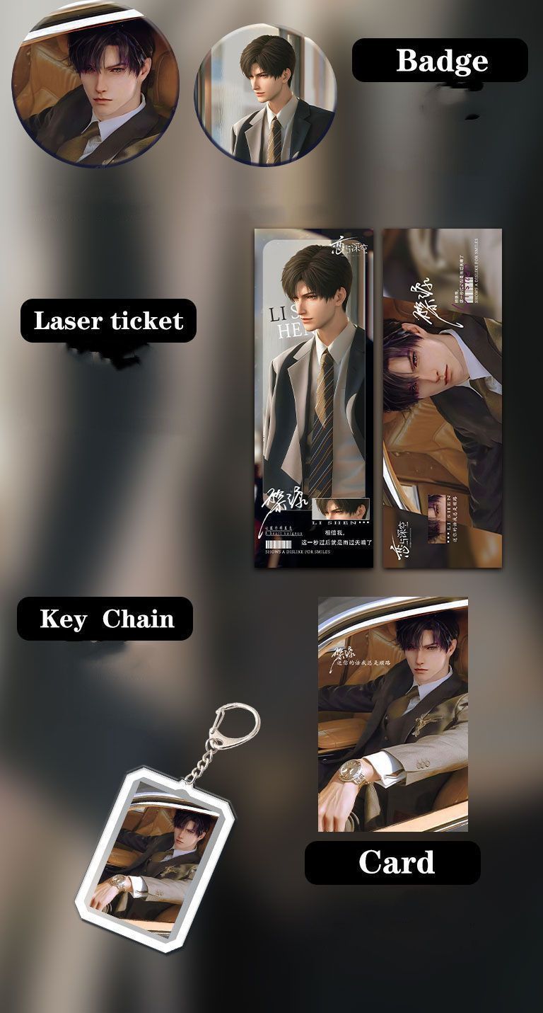 恋と深空 セイヤ レーザーチケット バッジ L判写真色紙　公式正規品 恋と深空 セイヤ レーザーチケット バッジ L判写真色紙 公式正規
