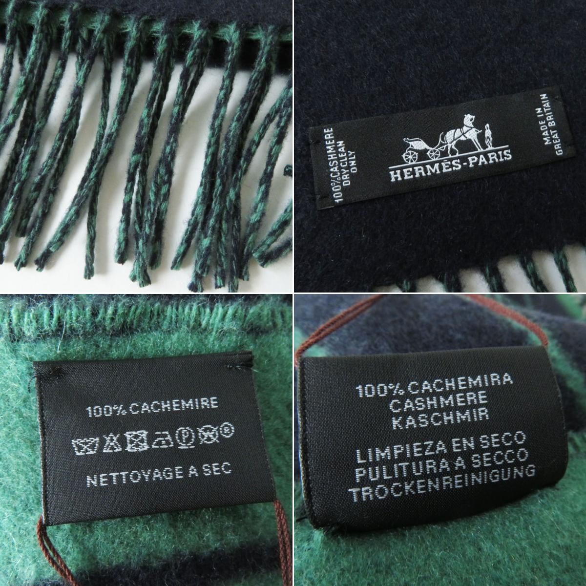 未使用◎正規品 イギリス製 エルメス アントルラック・エケストル カシミヤ100％ マフラー ブルーニュイ／ヴェール 箱・タグ付 定127600円 未使用◎正規品 イギリス製 エルメス アントルラック・エケストル