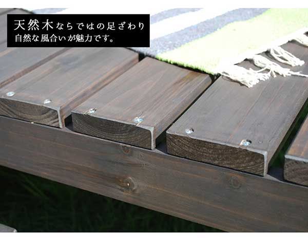 家具 ダークブラウン