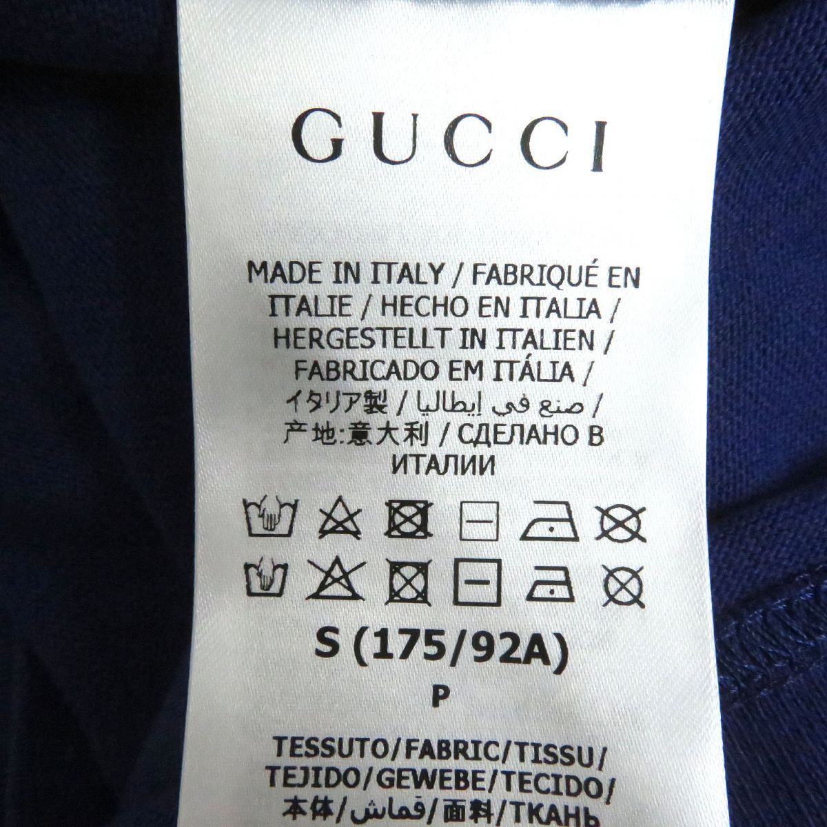 未使用品□21AW グッチ×ザ・ノースフェイス 671443 ロゴ入り バックプリント コットン クルーネック 半袖Tシャツ 青 S イタリア製 正規品