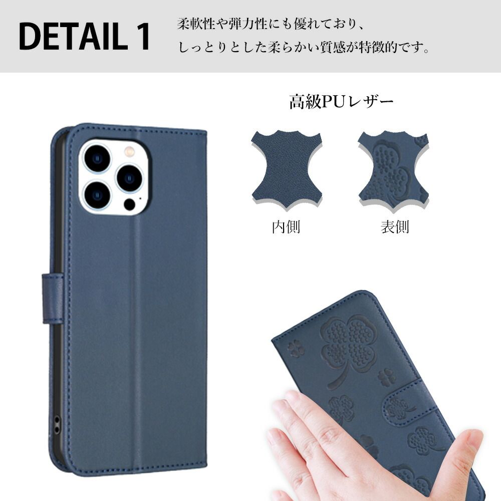 あんしんファミリースマホ (A303ZT)/すみっコぐらしスマホ