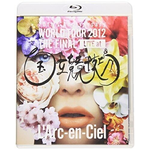 ミュージック 20th L'Anniversary WORLD TOUR 2012 L'Arc-en-Ciel Official Website
