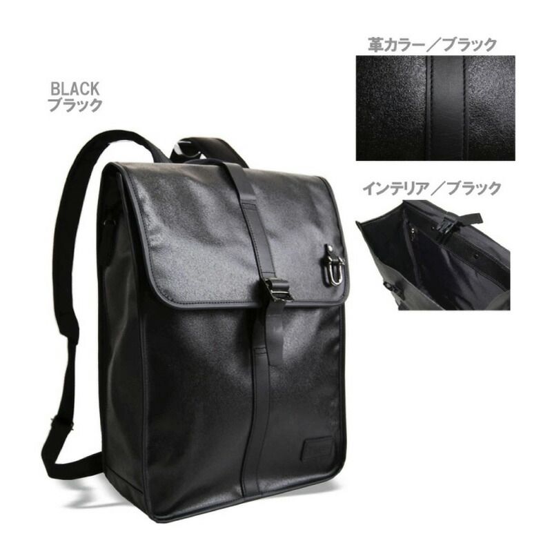 森野帆布