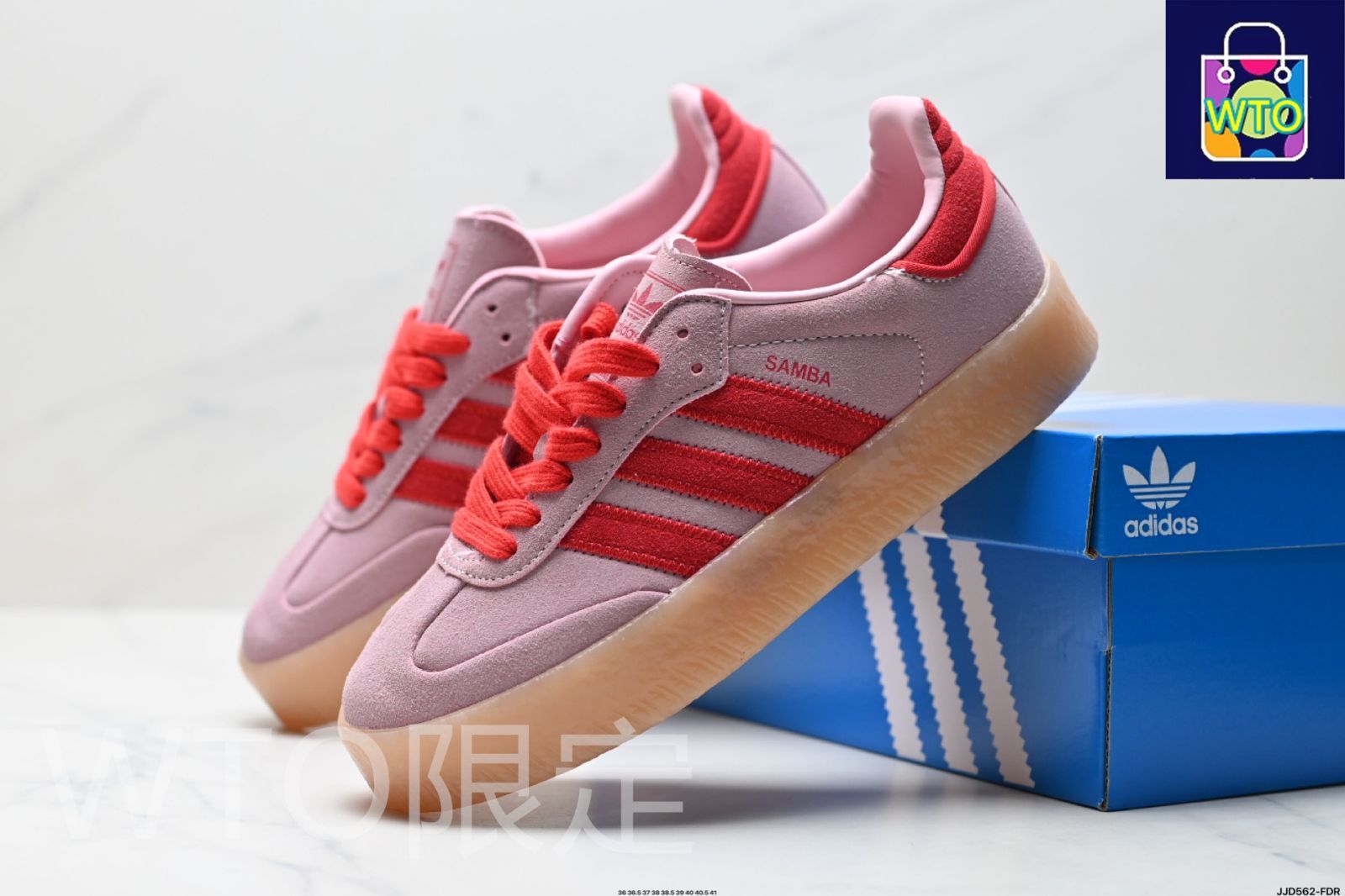 極美品One Note Samba 激レア　BOSSA アディダス オリジナルズ（Adidas Originals）Samba 紳士デ