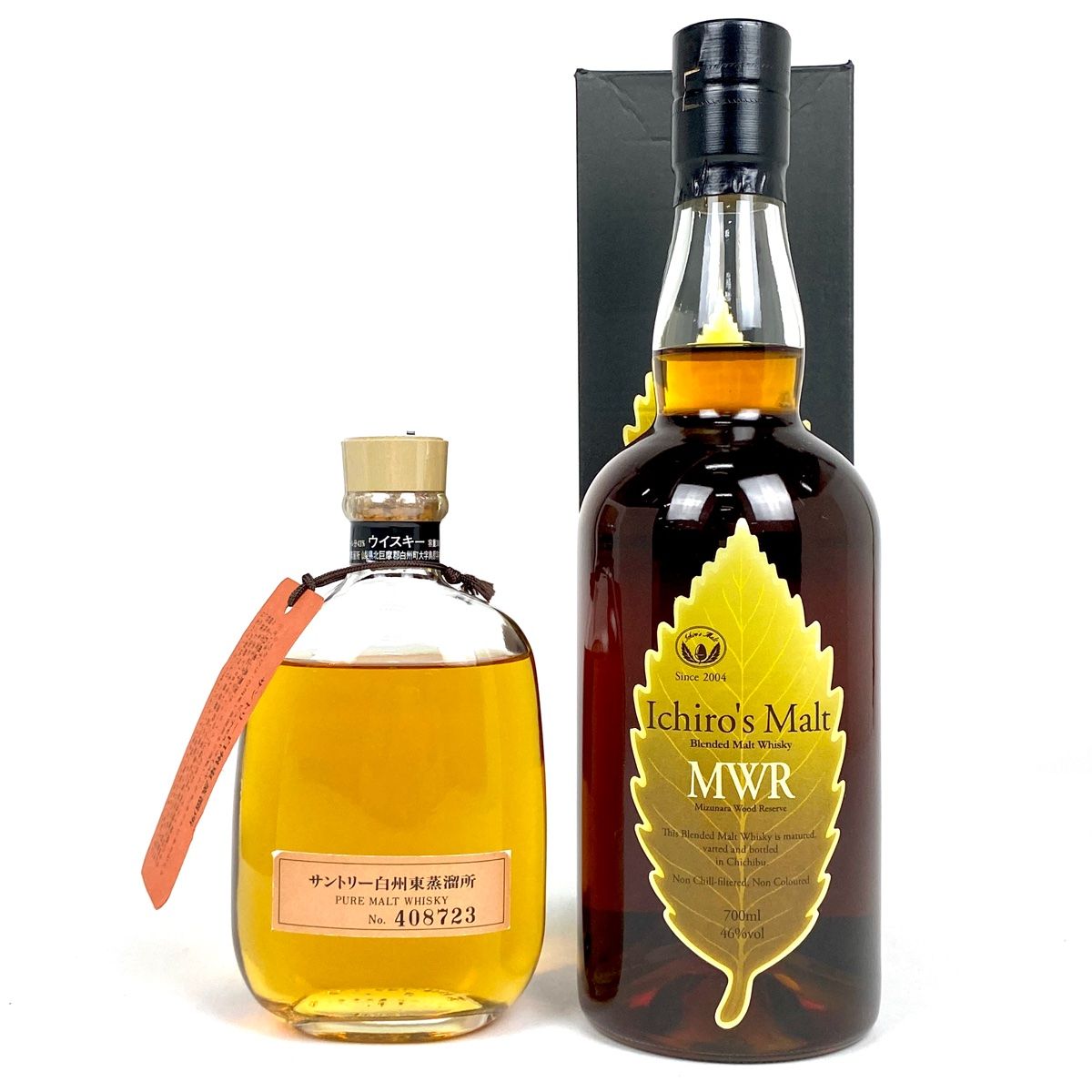 サントリー　白州蒸留所限定　2本セット ピュアモルトウイスキー　300ml 東京都内限定お届け】 2本 サントリー 白州東蒸留所 ピュア