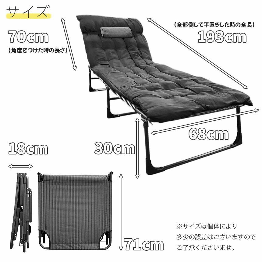 まくら付き 室内
