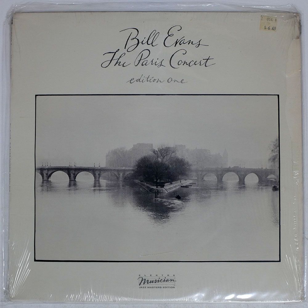 高価CD・DVD・ブルーレイ - 英3discs LP Jam City Classical