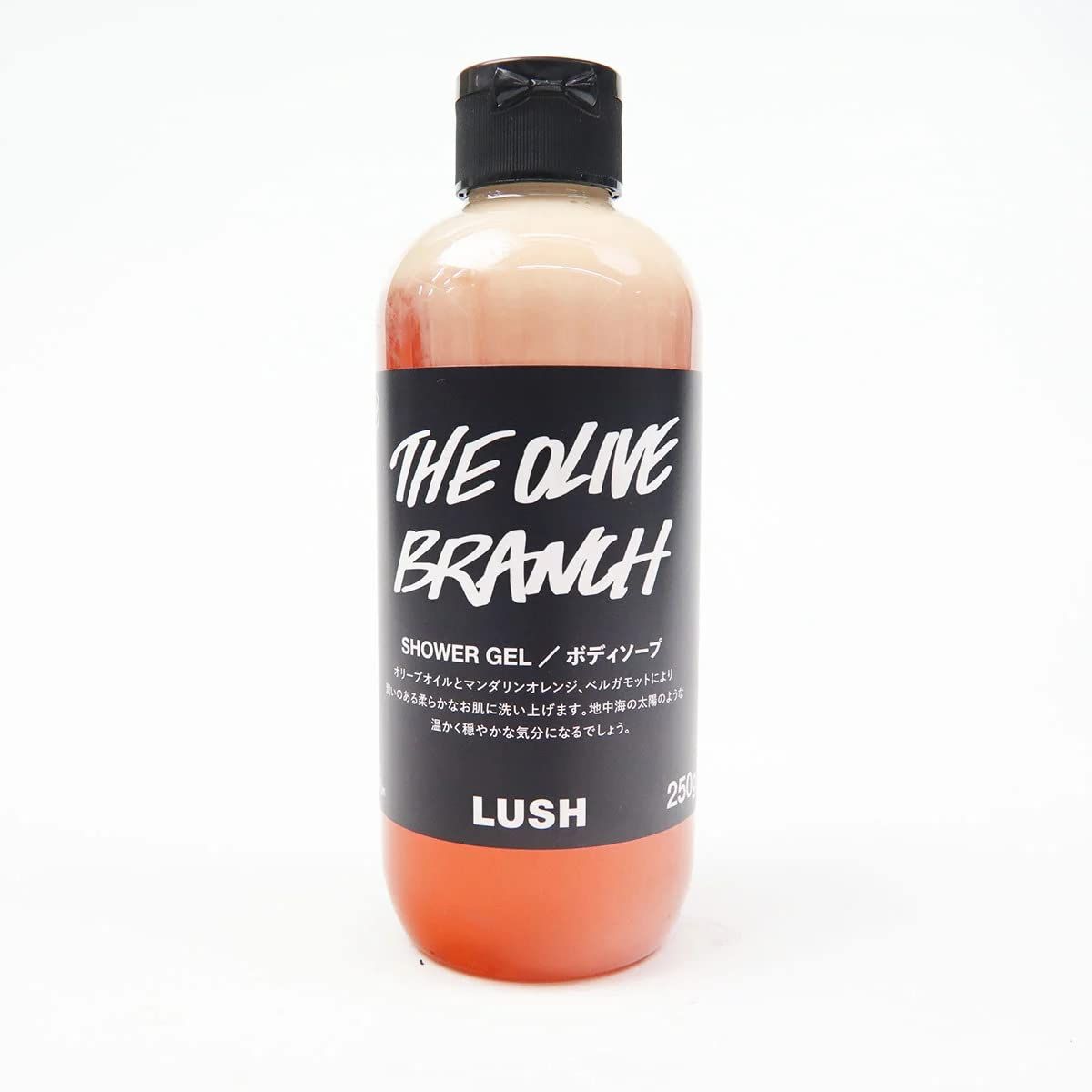 新品　LUSH ラッシュ　ボディソープ　3本セット 新品未使用 ラッシュ LUSH シャワージェル ボディソープ ソープ
