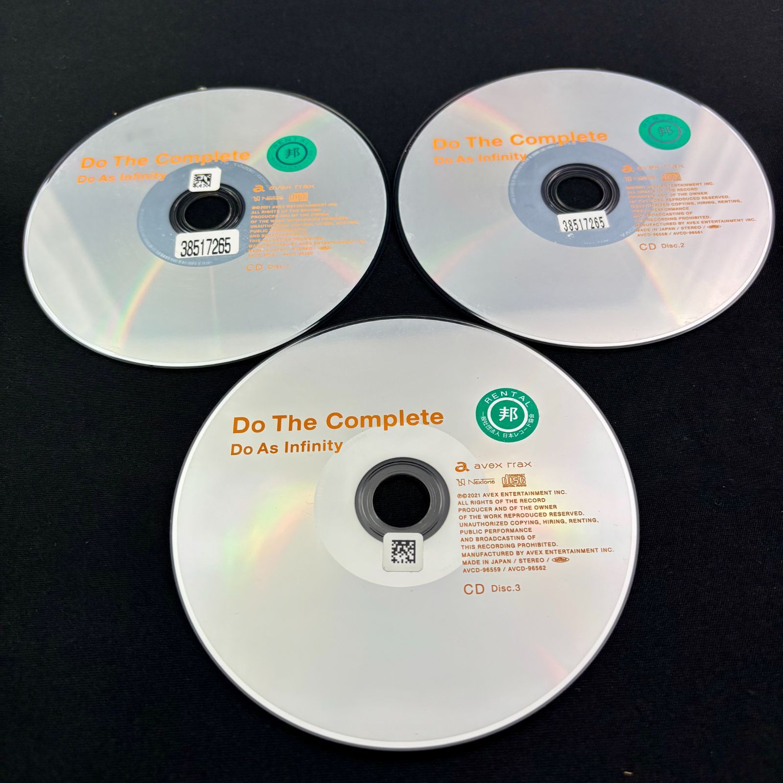 Do As Infinity詰め合わせ Do The Complete／Do As Infinity／3枚組 - メルカリ