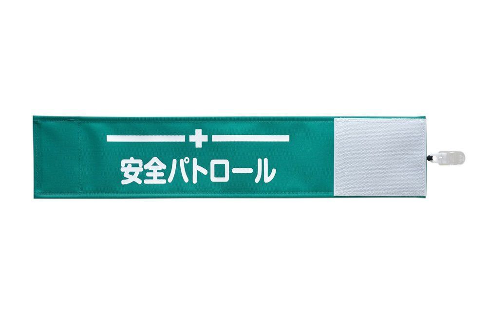 なお様、専用ページ❗️ ありがとう - メルカリ