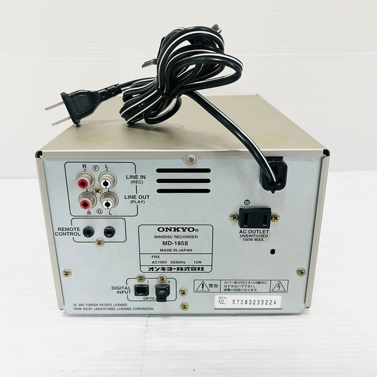 ONKYO オンキョー MD-185X MDレコーダー(MDデッキ) 公式通販 MD