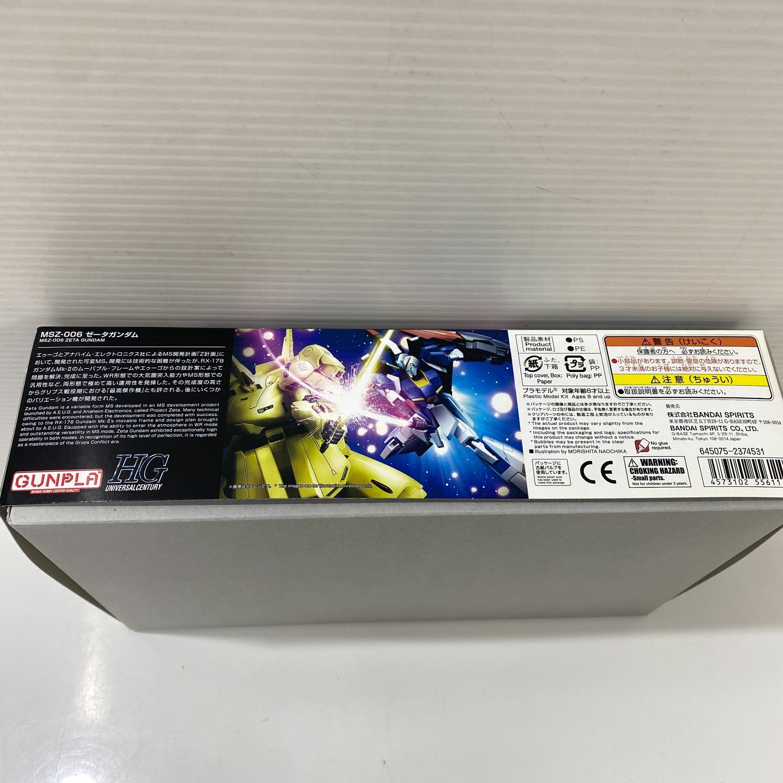 203 HGUC 1/144 MSZ-006 ZATE GUNDAM ゼータガンダム 機動戦士 203 HGUC 1/144 MSZ-006 ZATE GUNDAM ゼータガンダム 機動戦士