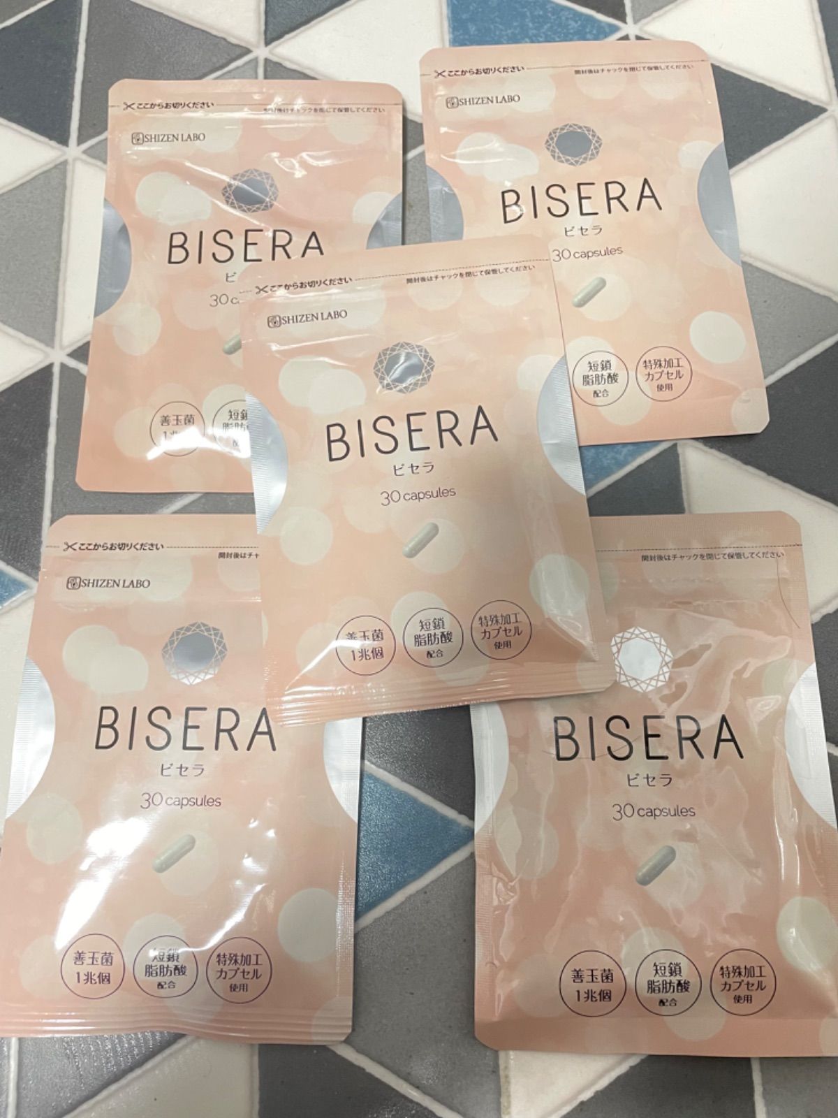 ヘルスアップ　ビセラ　30粒　５袋 ヘルスアップ ビセラ 30粒 x 5袋（Amazon.co.jp: ビセラ BISERA
