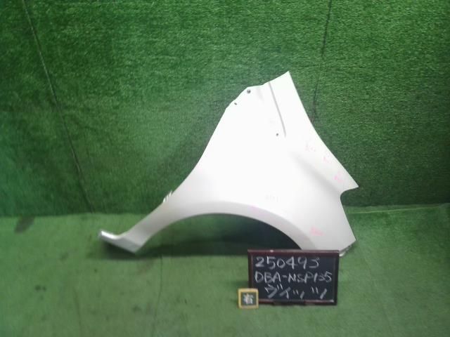 個人宅不可 離島不可 ヴィッツ DBA-NSP135 右フロントフェンダー 運転席側 53811-52390 自社品番250493 色 070