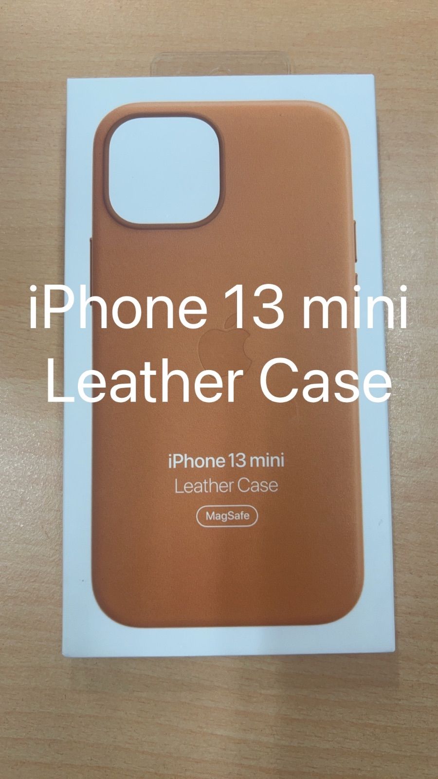 「新品」iPhone 13 mini 純正 レザーケース ゴールデンブラウン