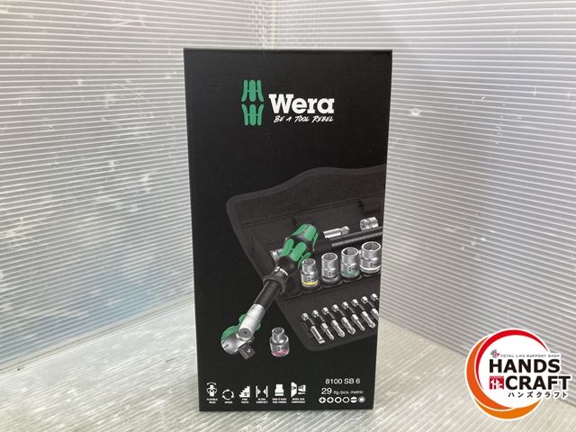 ♥品 Wera ヴェラ 8100SB6 サイクロップラチェット スピード セット 3|8 004046 品
