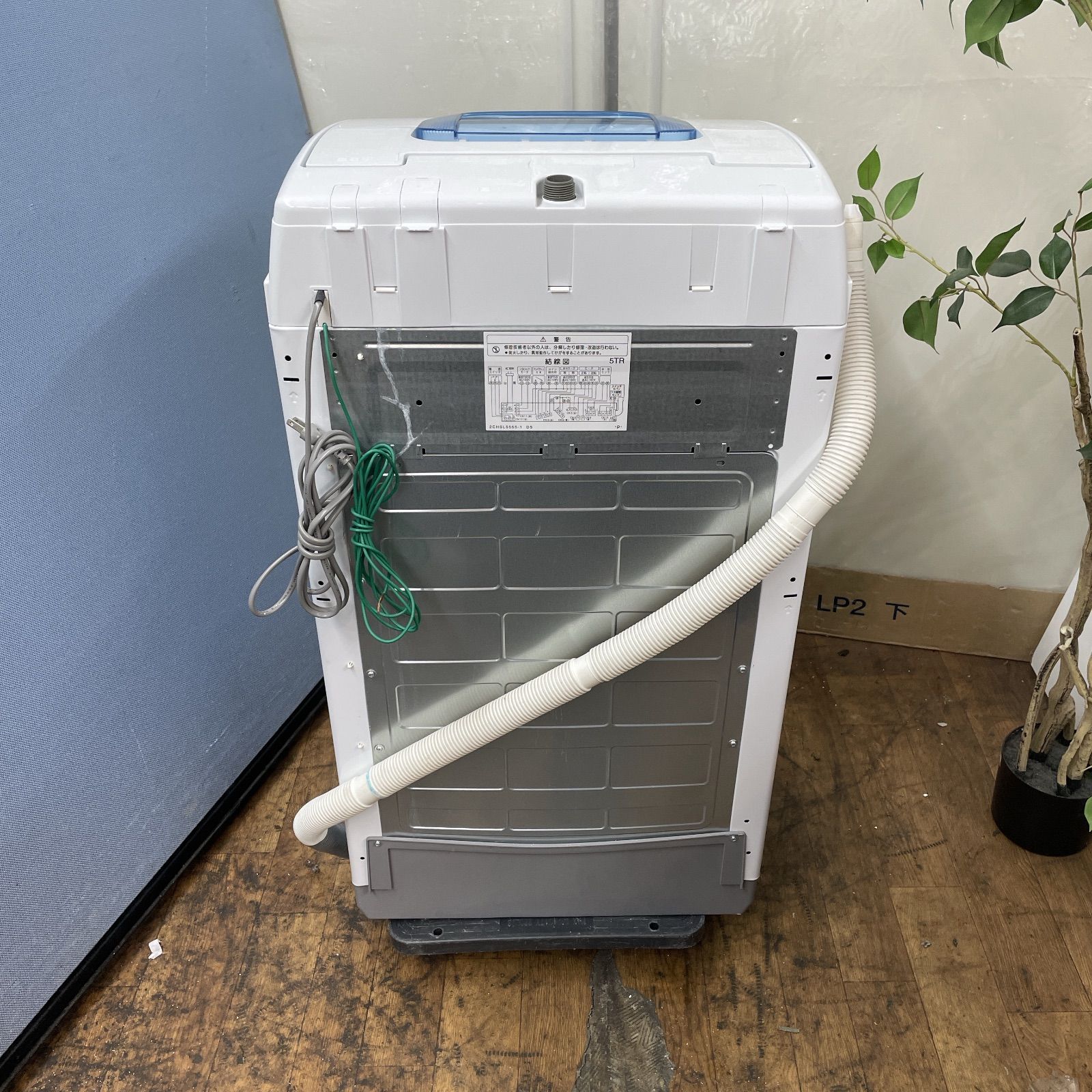HITACHI 洗濯機