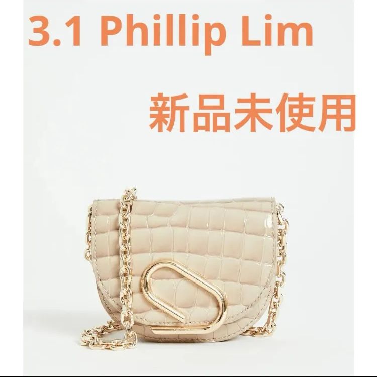 最終価格❣️新品未使用❣️ 3.1Phillip Lim スリーワンフィリップリム 