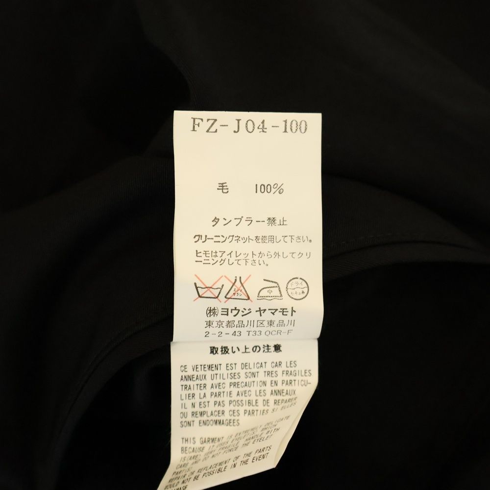 Yohji Yamamoto (ヨウジヤマモト) 04SS ハトメデザイン ウール