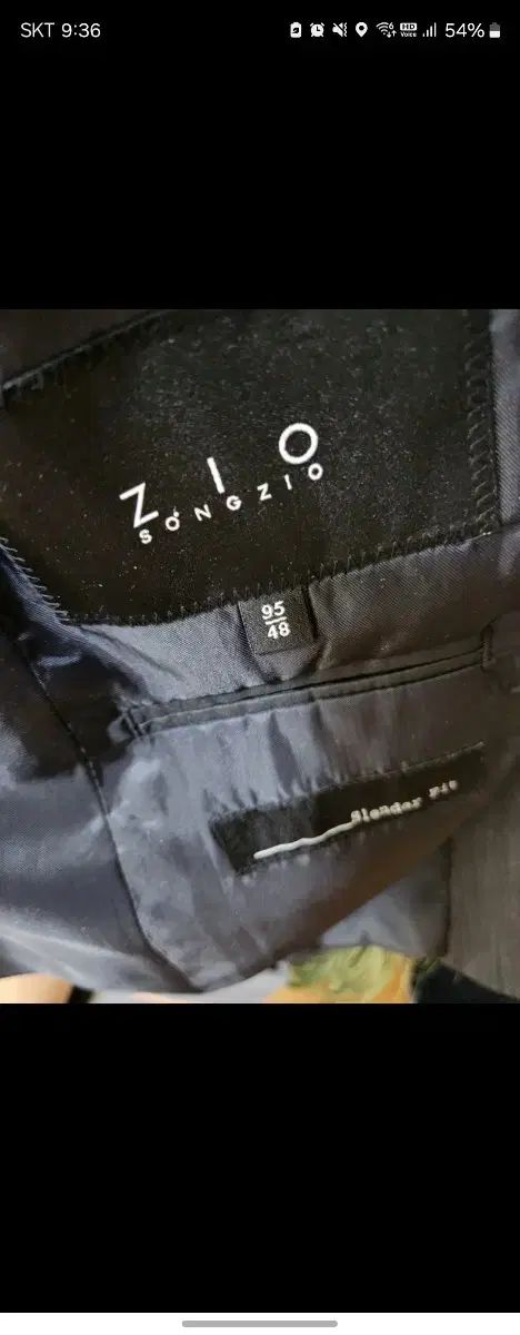 ジオソングジオスーツセット