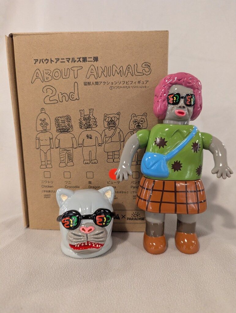 PARADISE アバウトアニマルズ デハラユキノリ コアラおばさん 未使用品