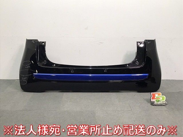 N-ONE/Nワン/エヌワン/JG1/JG2 純正 リアバンパー 71501-T4G-N000 クリスタルブラックパール カラーNo.NH731P ホンダ (119282)