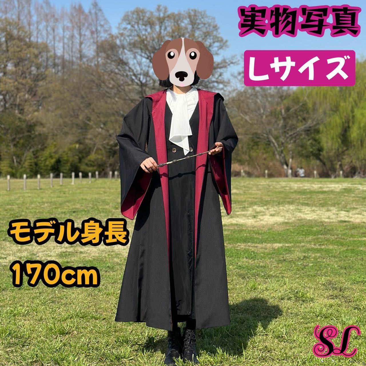 Lサイズ】ハリーポッターローブ3点 スタジオツアー グリフィンドール