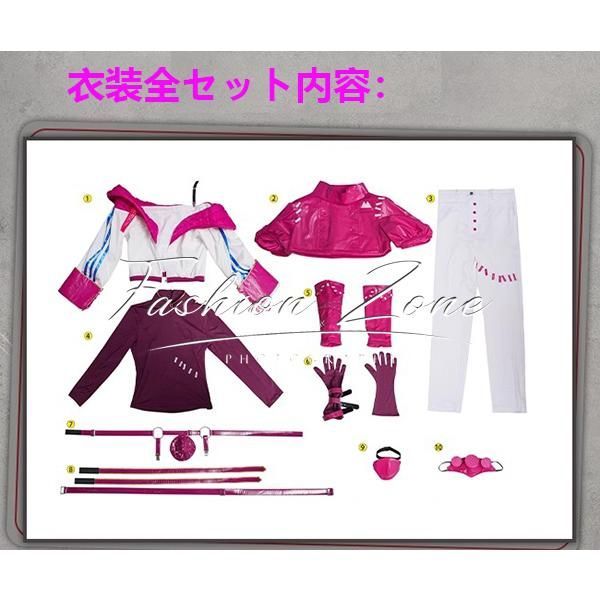 第五人格 風
