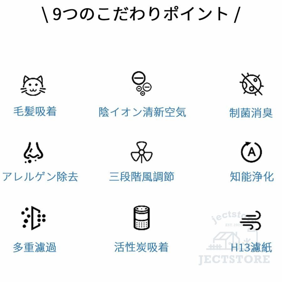 静音 UV除菌