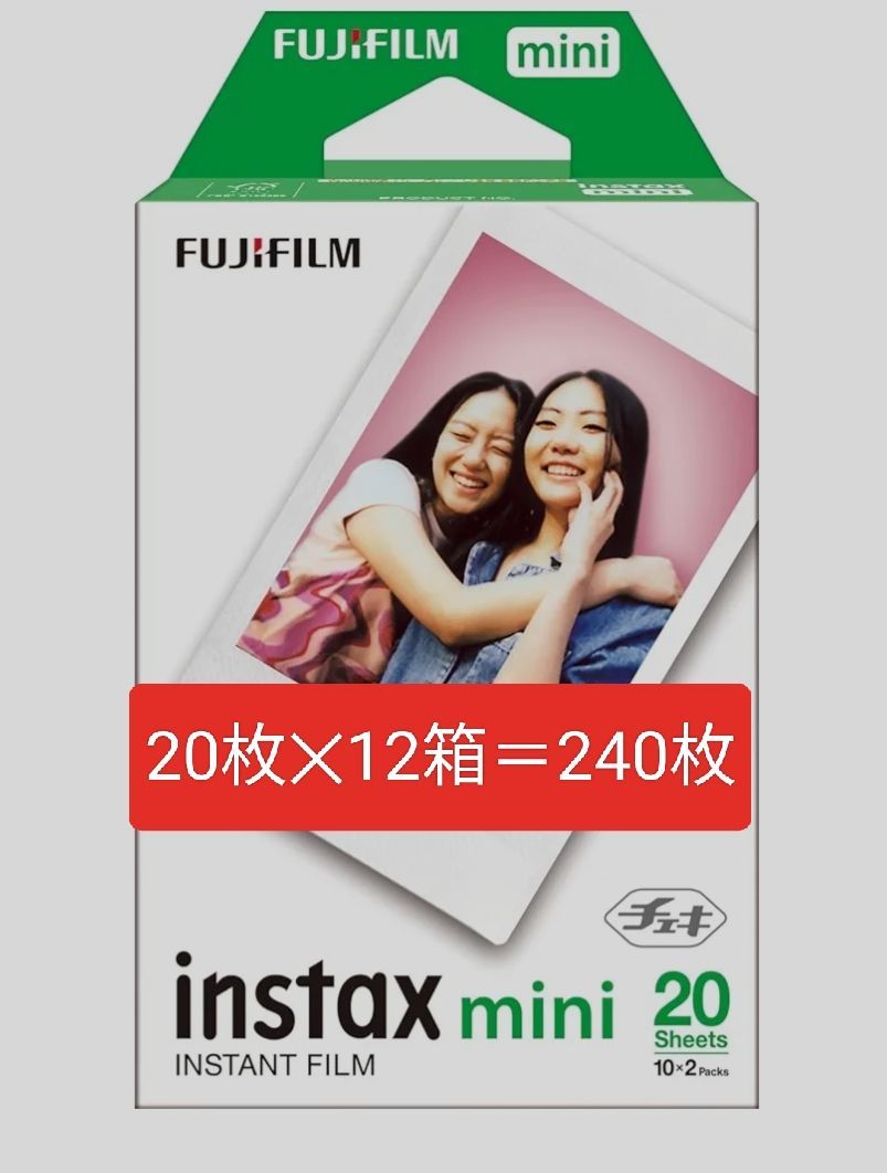 12箱セット】富士フィルム インスタントフィルム INSTAX MINI JP 20枚