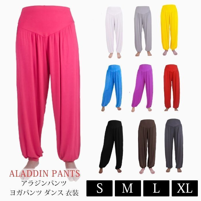 新品　正規品　ズンバ　 S フリンジ　ハーレムパンツ cajsb863_5.jpg