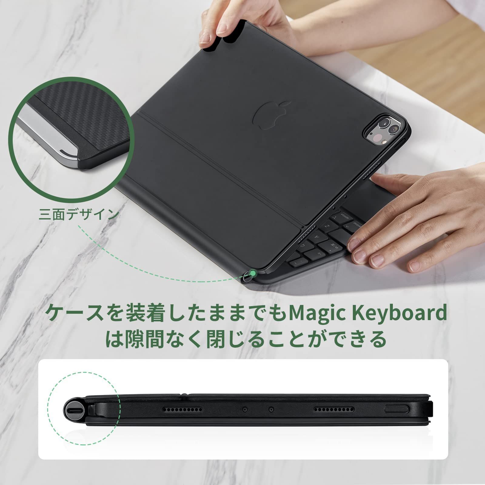 Case2 バックカバー