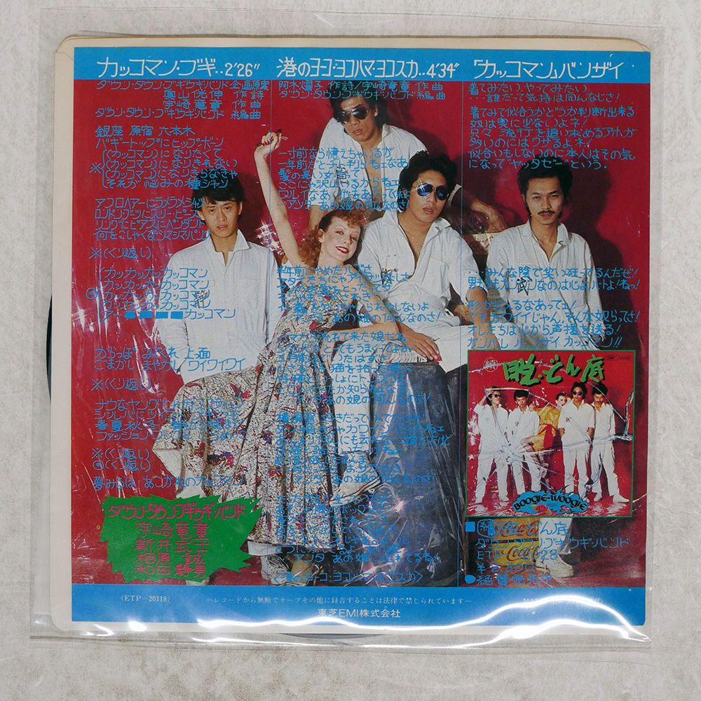 SMAPの LIVEパンフレット13冊1995年～ SMAPの LIVEパンフレット13冊1995年～