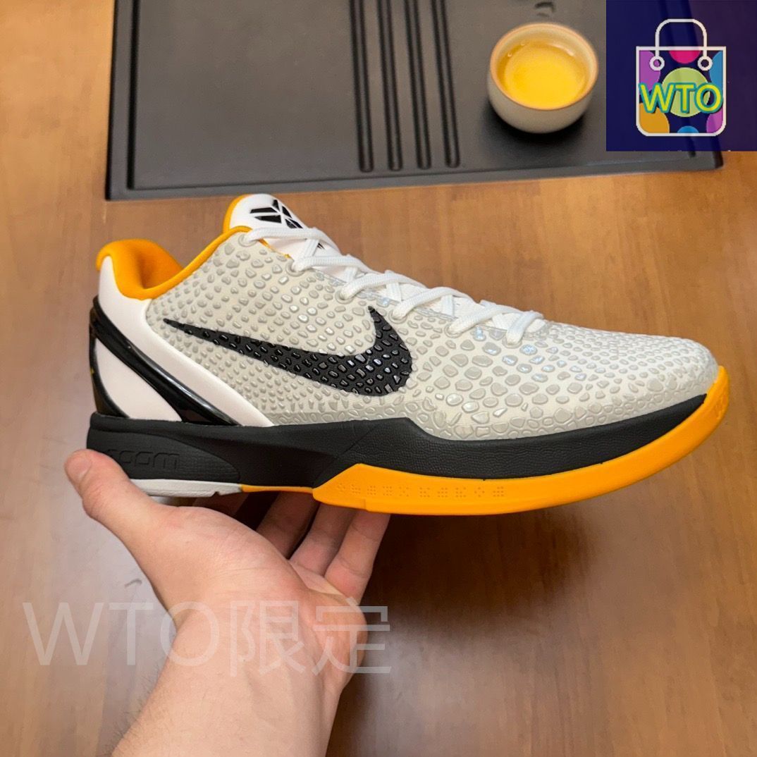 大特価???即購入??新品箱付 未使用 NIKE KOBE 8 PROTRO HALO