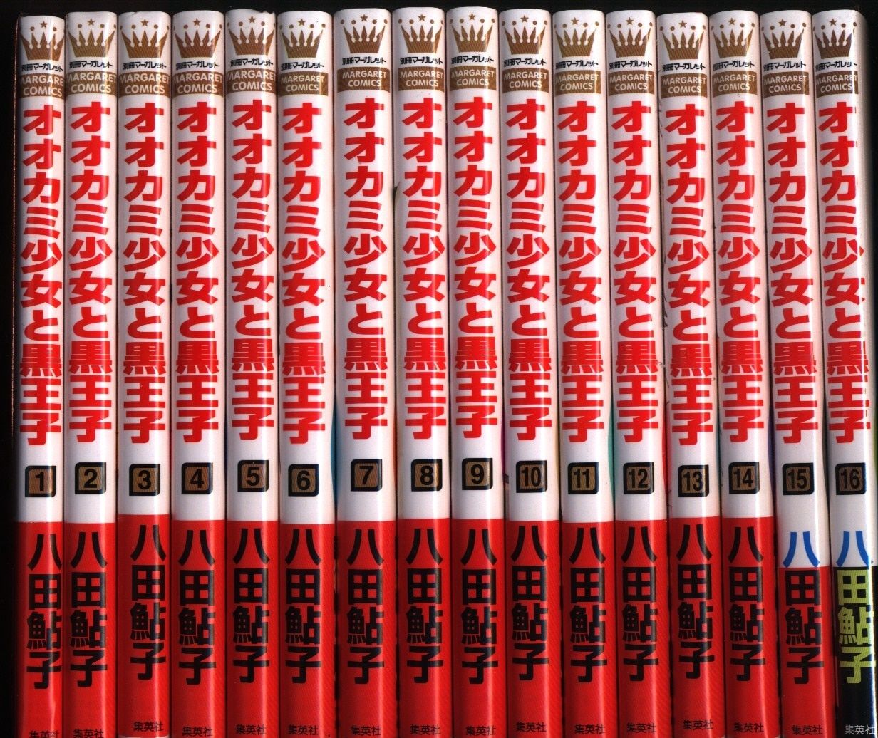 【中古】 日本批評大全/河出書房新社/渡部直己 日本批評大全 / 渡部 直己【編著】 - 紀伊國屋書店ウェブストア