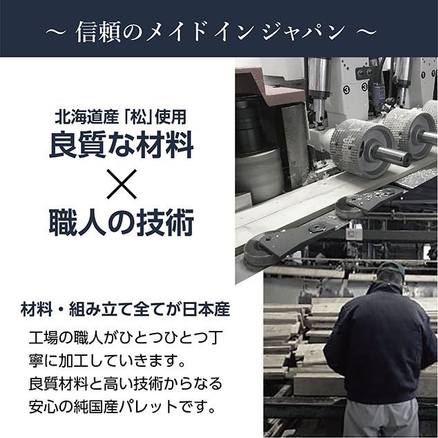 自由な組み換え ヴィンテージ
