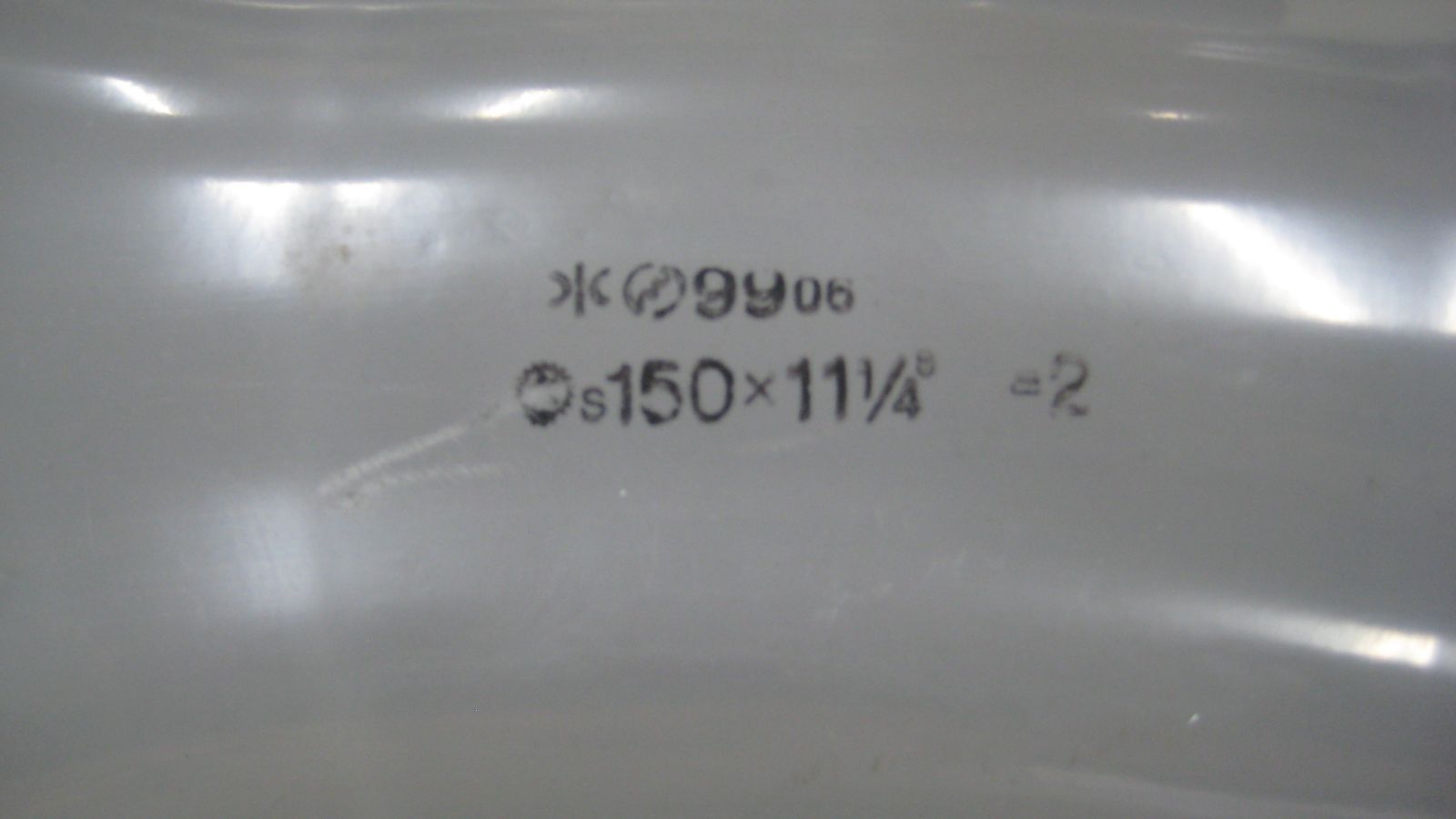 クボタ TSベンド 配小ベンド 150ｘ111|4 1999年製