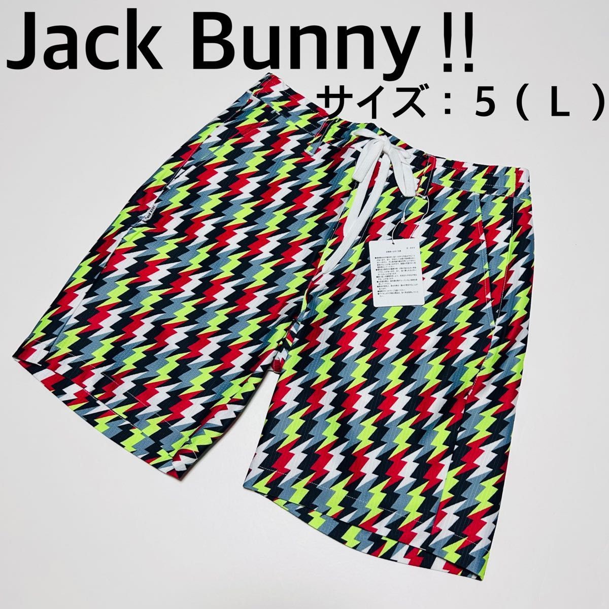 新品、未使用】ジャックバニー ハーフパンツ メンズ サイズ：５（Ｌ