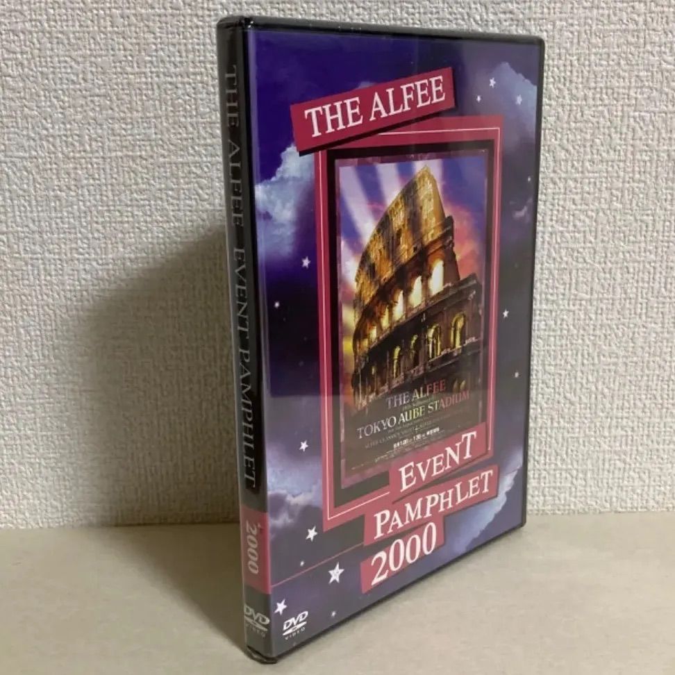 THE ALFEE「EVENT PAMPHLET 2000」 ミュージック THE ALFEE