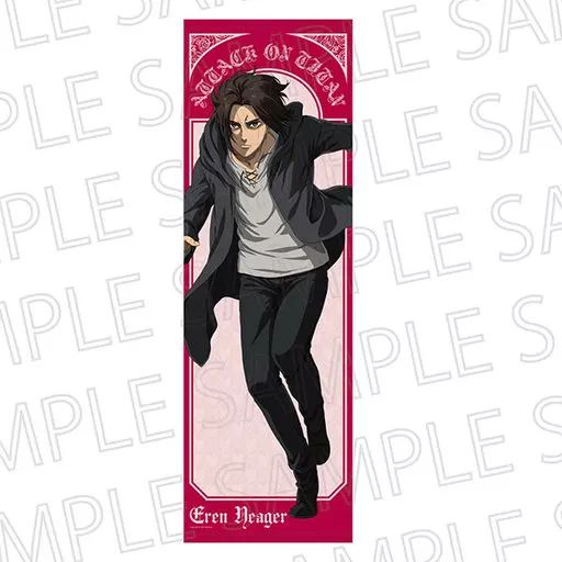 進撃の巨人 finalseason 特大タペストリー エレン 中古】タペストリー(大型) エレン・イェーガー 特大タペストリー