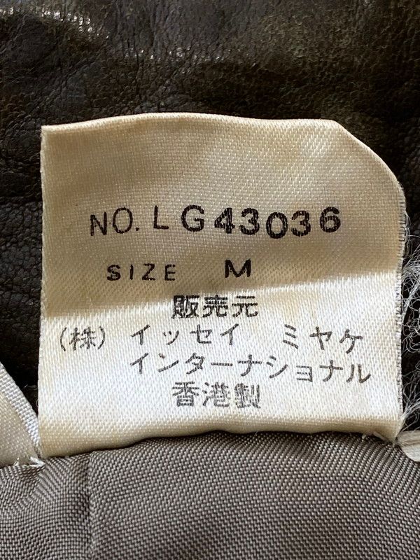 イッセイミヤケ