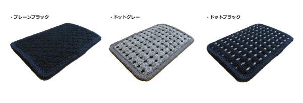 レーシングギア(RG) フロアマット スタンダード 日産 デイズ B43W/B44W/B45W 2WD，標準仕様 2019年03月～ 選べる3デザイン