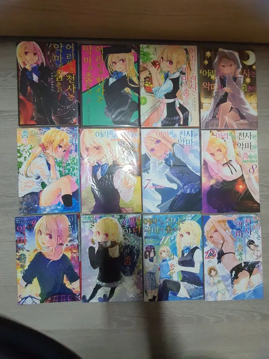 とんでもない エンジェルズ ウィズ ザ デヴィル ダンス