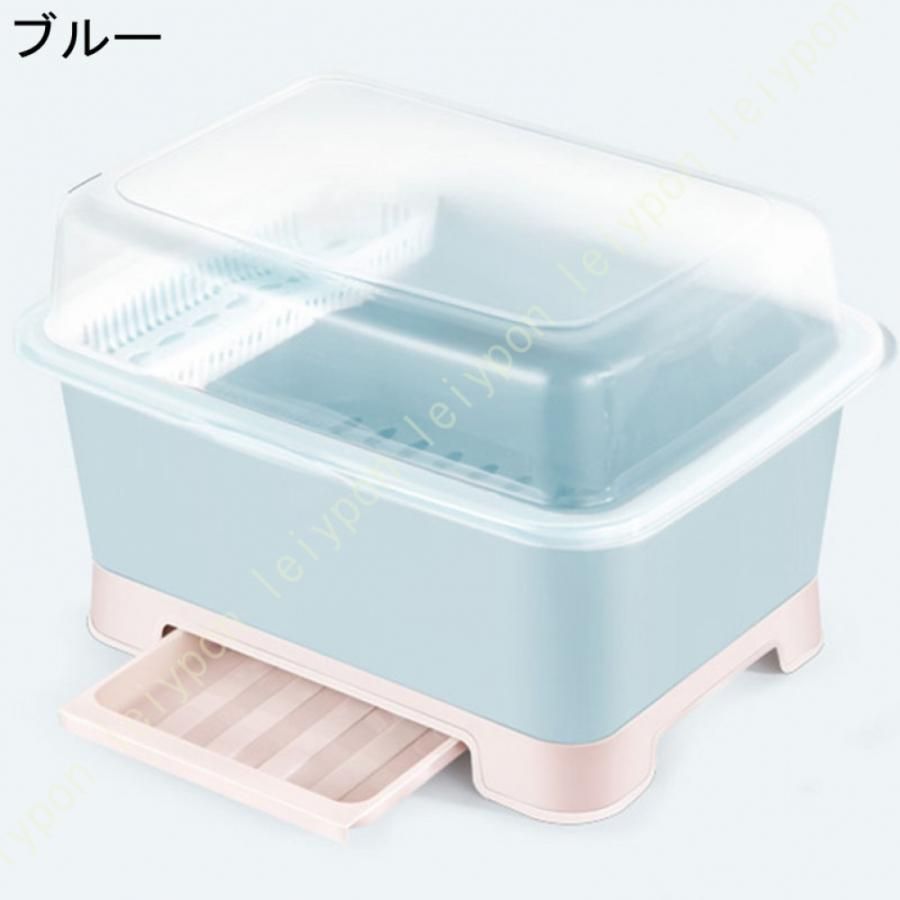 水切りラック 水切りかご フタ付き トレー付き 食器 大容量 キッチン収納 食器収納 食器水切りラック かご 食器棚 バスケット おしゃれ