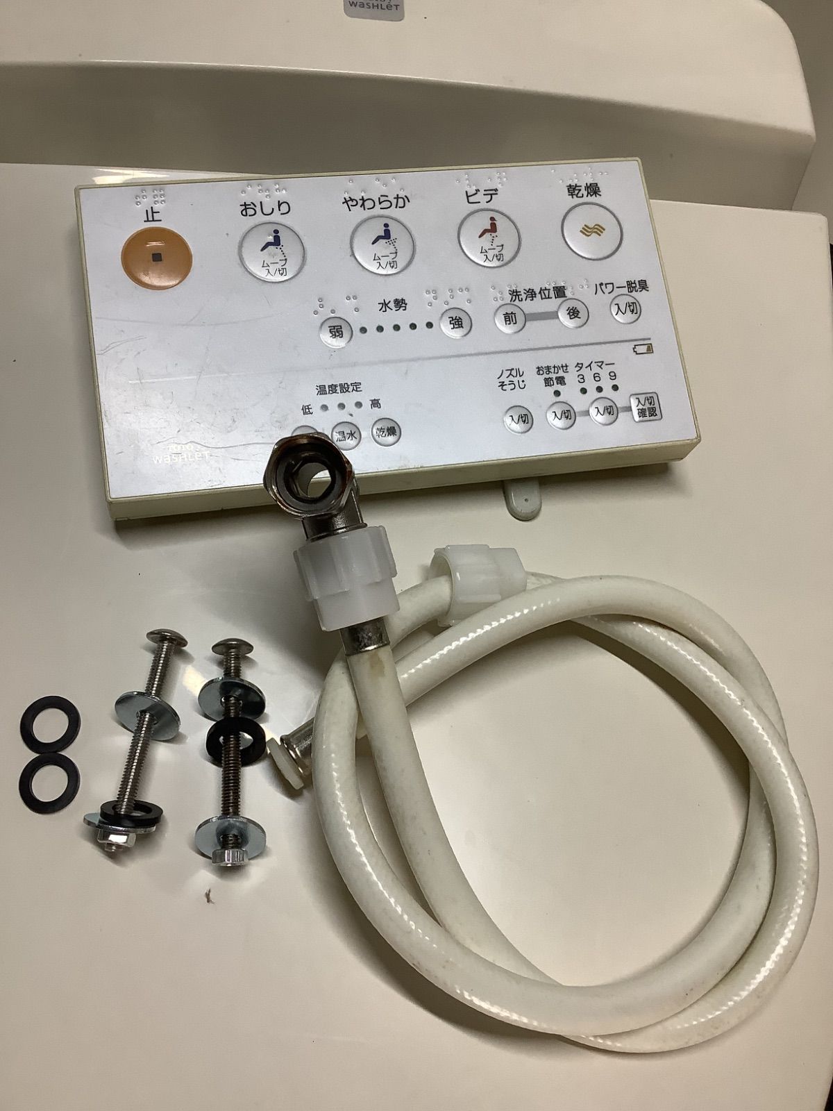 TOTO 温水洗浄便座TCF6131 仕様一覧 | TOTO:COM-ET [コメット] 建築専門家向けサイト