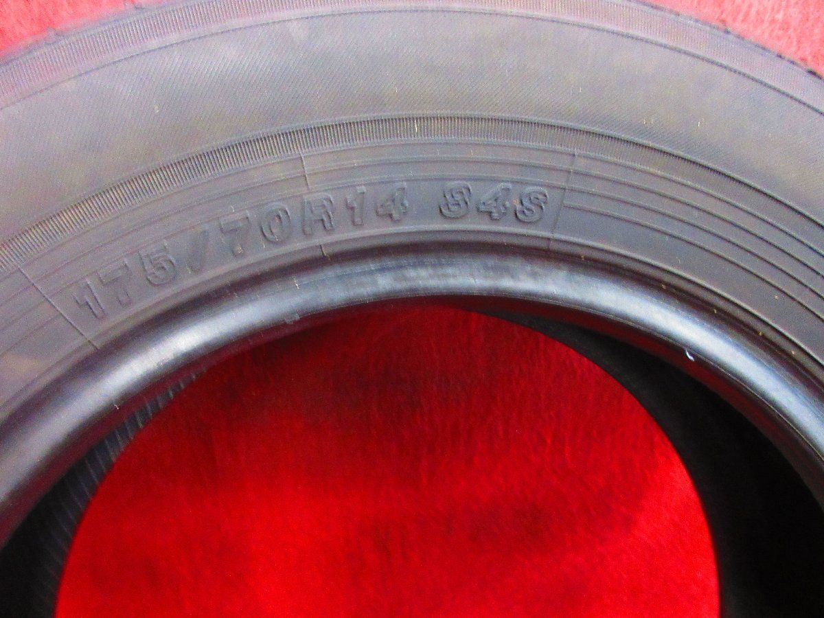 タイヤ 2本 175/70R14 ヨコハマ エコス ブルーアース ECOS