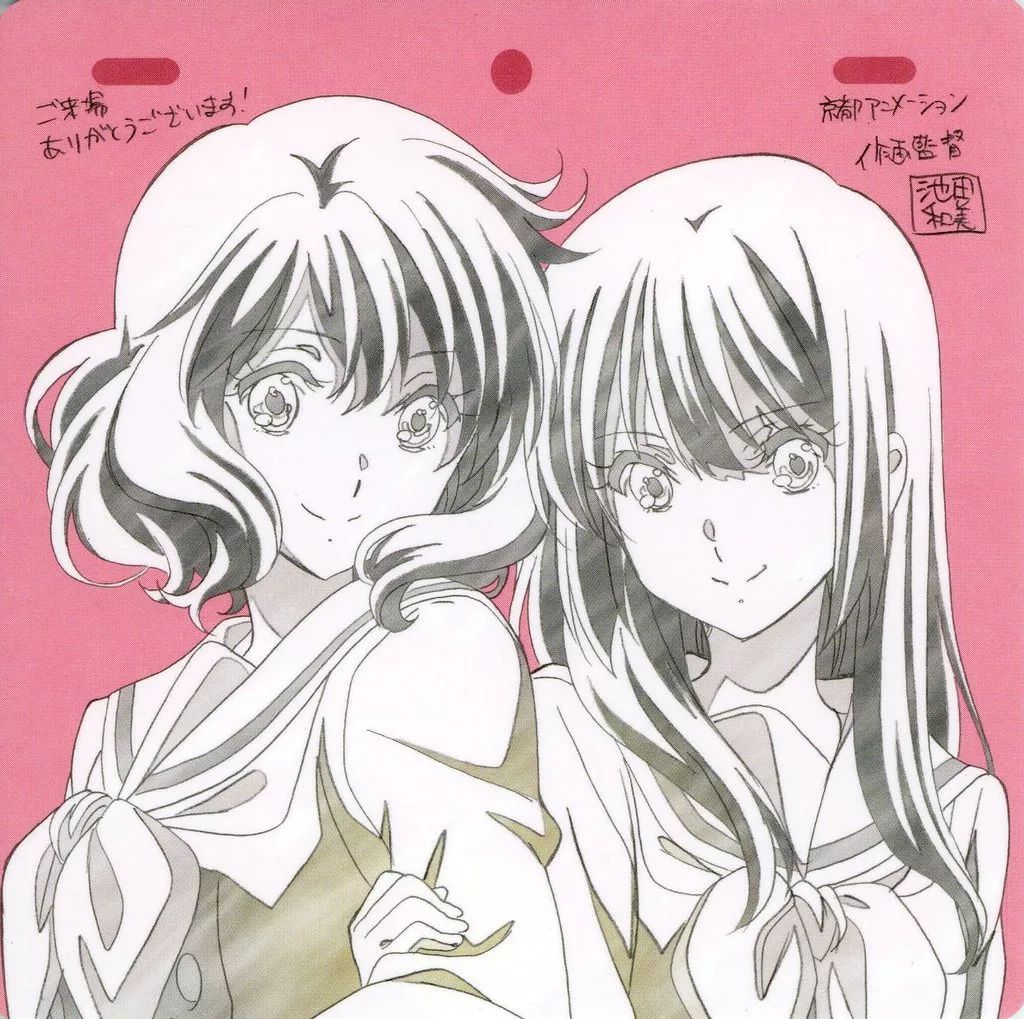 響け！ユーフォニアム クリアファイル 9枚セット 黄前久美子 高坂麗奈 m76344856795_1.jpg?1728200907