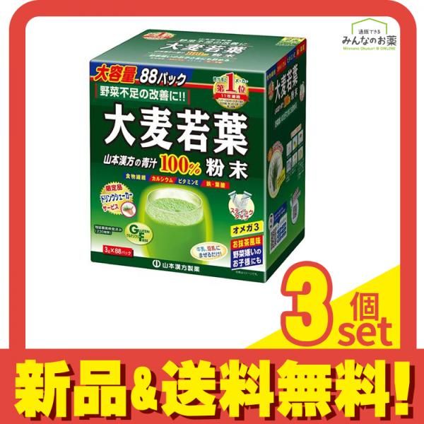 SMAP CD アルバム 24枚 セット まとめ売り SMAP CD アルバム 24枚 セット まとめ売り